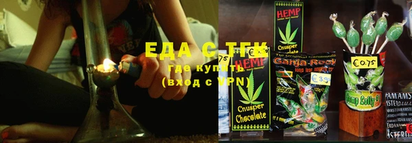 стаф Михайловка