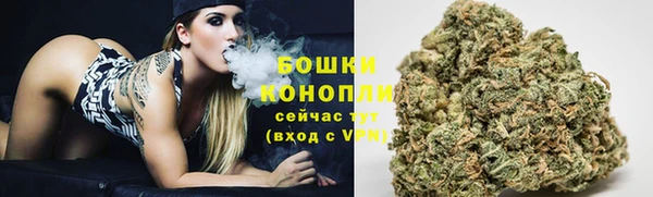 стаф Михайловка