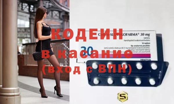 spice Михайлов