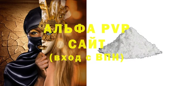 spice Михайлов