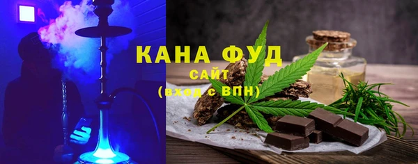 стаф Михайловск