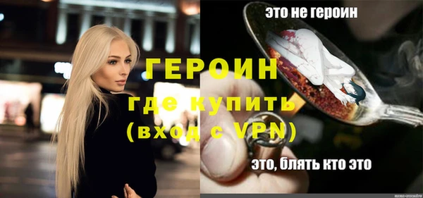 spice Михайлов