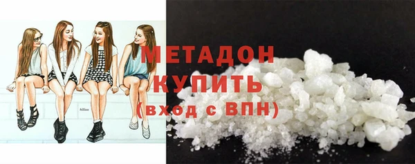стаф Михайловка