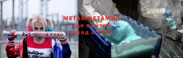 стаф Михайловск