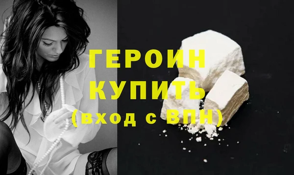 стаф Михайловск