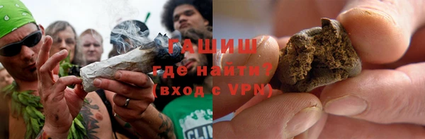 стаф Михайловск