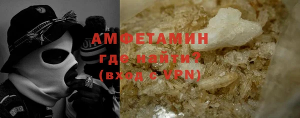 стаф Михайловка
