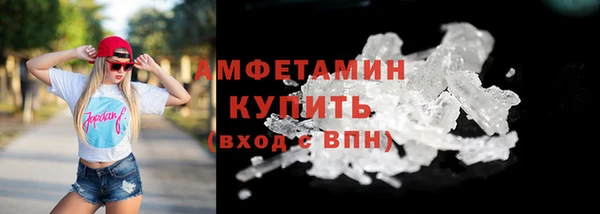 стаф Михайловск