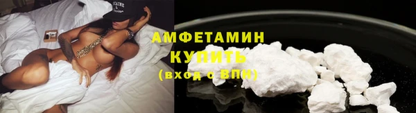 стаф Михайловка