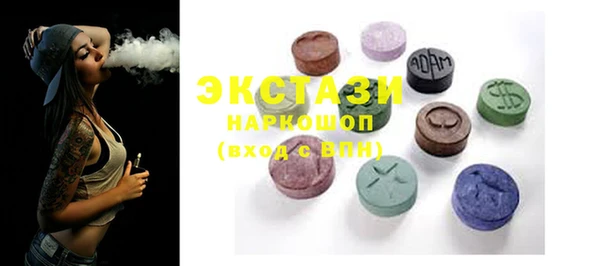 spice Михайлов