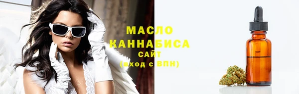 стаф Михайловск