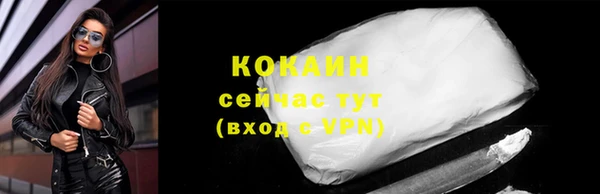 стаф Михайловск