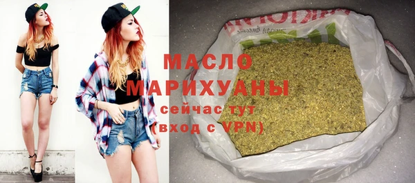 стаф Михайловск