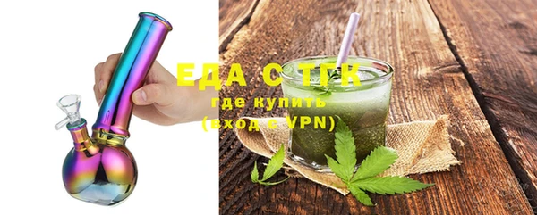 стаф Михайловск