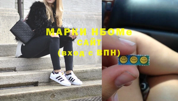 стаф Михайловск