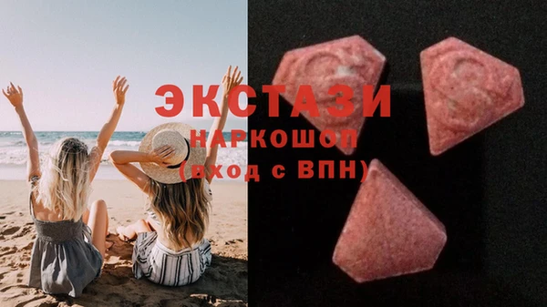 стаф Михайловка