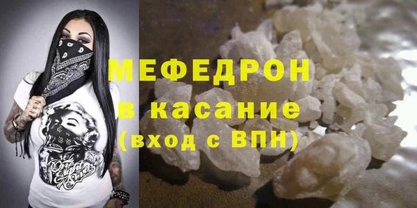 spice Михайлов