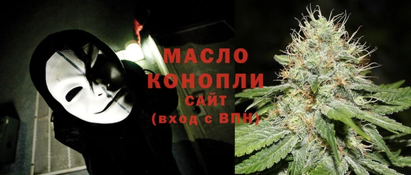 стаф Михайловск