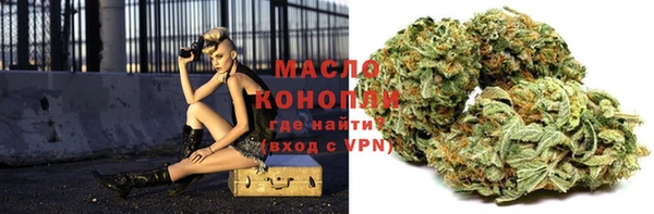 стаф Михайловка