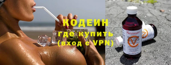 spice Михайлов