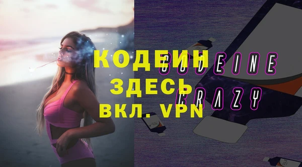 стаф Михайловск