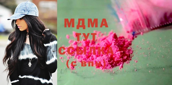 стаф Михайловка