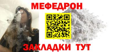 скорость Моздок