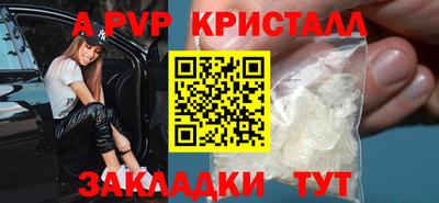 скорость Моздок