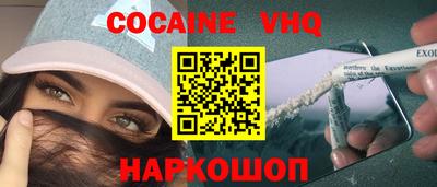 скорость Моздок