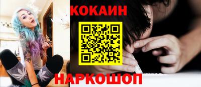 альфа пвп Можга
