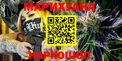 MESCALINE Можайск