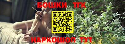 MESCALINE Можайск