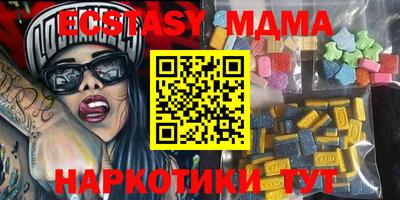 альфа пвп Можга
