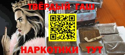MESCALINE Можайск