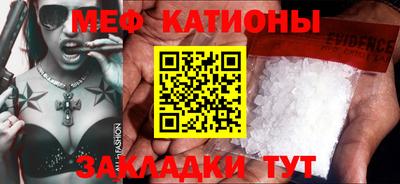 каннабис Гудермес