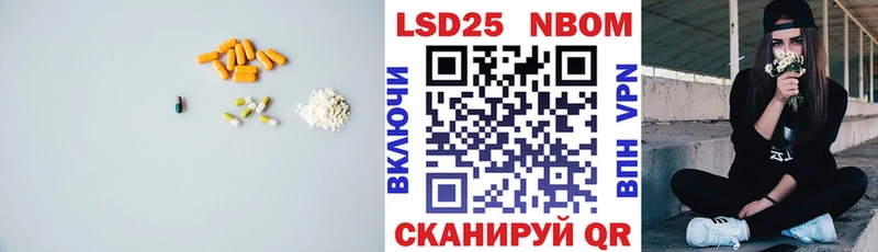 сайты даркнета официальный сайт  Тольятти  Лсд 25 экстази кислота 