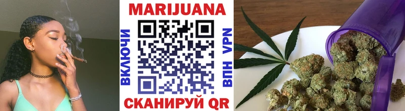Бошки Шишки план  где купить наркоту  Тольятти 